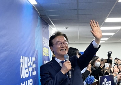 "전재수 HMM 부산 이전 파급효과 뻥튀기"… 박형준 캠프, '선거용' 비판