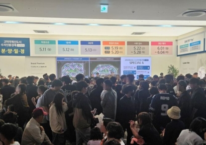 “高德国际新都市 Suja-in Punggyeongchae”样板房三天吸引逾1万人到访[房地产A to Z]