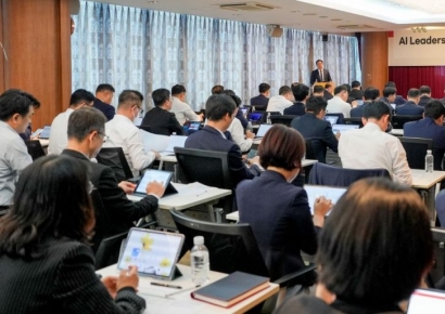 "AI은행으로 바꾸자"… BNK부산은행, 전 경영진 참여 'AI 리더십 서밋'