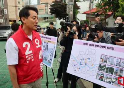[포토] 고지대 주거지 방문한 오세훈 후보