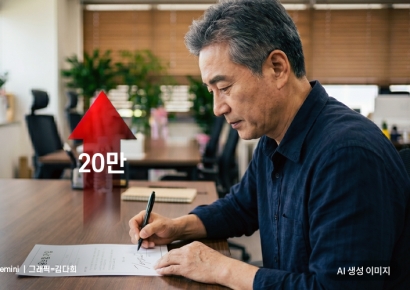 고용보험가입 4달 연속 20만명대 증가…제조·건설 한파는 지속