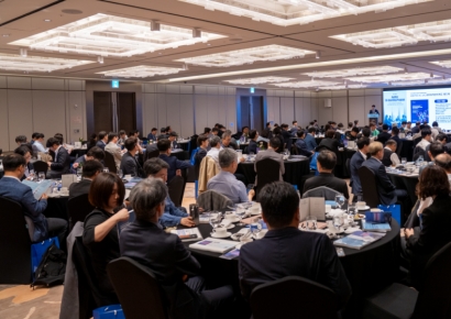 삼정KPMG "신임 감사·감사위원 대상 'AOP' 성료…회계감독 역량 강화 지원"