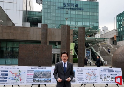 [포토] 정원오 후보, '서울 공간 대전환' 공약 발표
