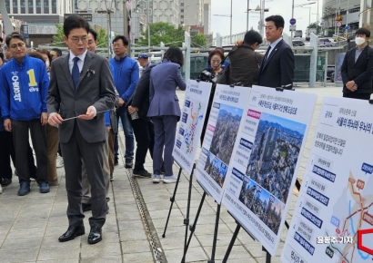 [포토] 정원오 후보, '서울 공간대전환' 공약 발표  