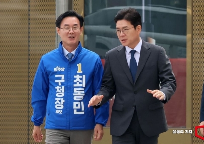 [포토] 의견 나누는 정원오 후보와 최동민 후보