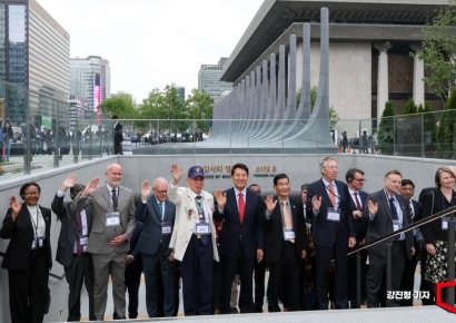 [포토] 감사의 정원 준공식 개최