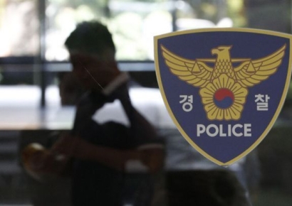因“驳回拘捕令”获释的五旬跟踪犯…上门到前恋人店内自残身亡