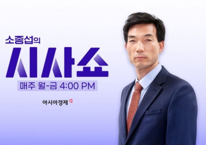[시사쇼]김상욱 조국 한동훈…단일화에 출렁이는 운명