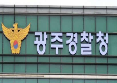 “持凶器袭击”案中伸援女高中生的义举少年遭恶评…警方出手称将“严厉惩处”