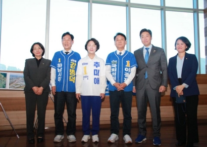 Chu Mi-ae·Lee Kwang-jae·Kang Byeongdeok：“开启 Medical City 河南时代”