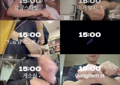 강의실 찰칵, 학식도 찰칵…대학가 점령한 '2초 소통'