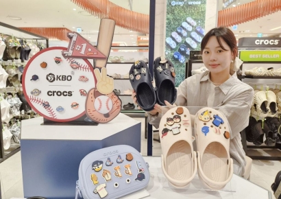 신발 위에 올린 최애 구단… KBO-크록스, '힙'한 만남