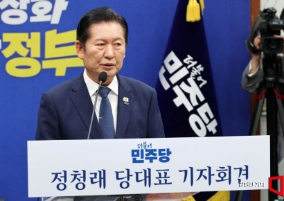 민주당 "정청래 대한 SNS 테러모의 접수…경찰에 수사의뢰"