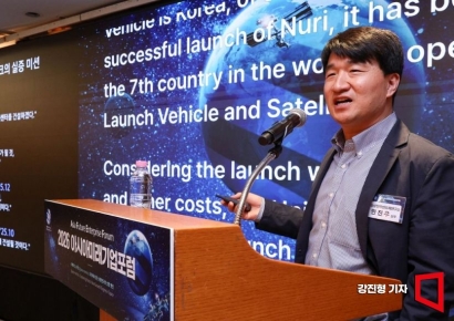 [포토] 아시아미래기업포럼 참석한 한진우 삼성전자반도체연구소 상무 