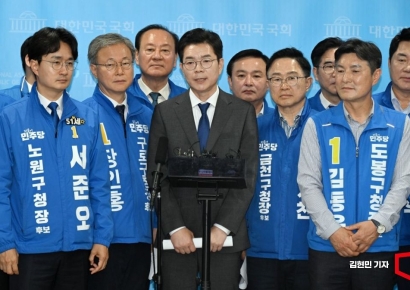 [포토] 정원오 "공시가격 상승 따른 재산세 증가분 한시 감면 추진"