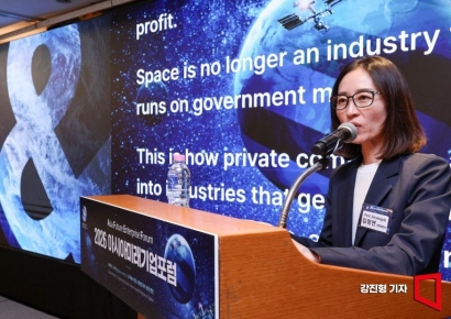 [포토] 김정연 PwC Strategy&전략파트너 주제 발표