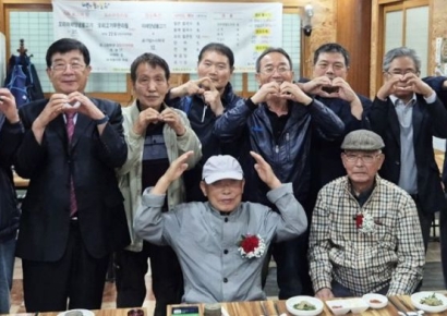 35년째 이어진 스승의 날… 진주공고 사제의 특별한 인연