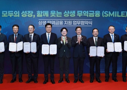 조선 협력사 숨통 틔운다…민관 손잡고 16조 상생 무역금융 공급