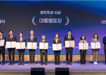 한양대 김도환 교수, 과학·정보통신의 날 대통령 표창 수상