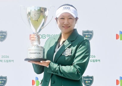강채연, 드림 투어 첫 우승…"올 시즌 목표는 3승"