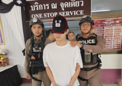 “还以为是韩国人呢”……戴太极旗帽子的中国男子被捕，家中搜出M16和手榴弹