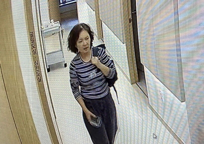 "아내가 실종됐어요"…북한산 오른 50대, 한 달 가까이 행방 묘연