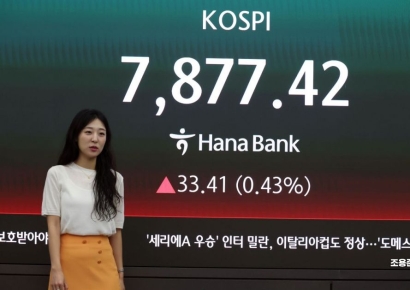 삼전 파업 등 악재 해소에 8% 급등한 코스피, 7800선 마감