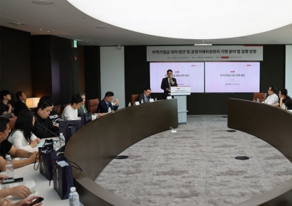 [로펌은 지금]지평 세미나 "가맹본부, 피자헛과 다른 차이점 찾아야"