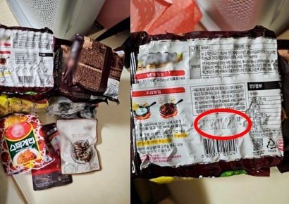 "그냥 선물인 줄 알았는데"…유통기한 9년 지난 라면 받은 정수기 점검원