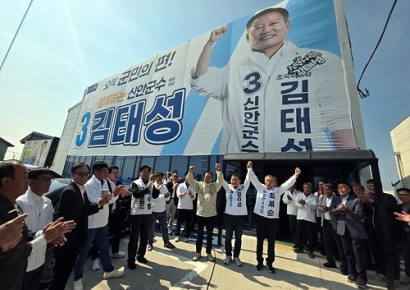[6·3선거]고길호·최제순, "김태성 지지"…신안군수 후보 단일화