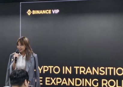 바이낸스 “비트코인 ETF, 기관 참여 늘려…韓도 기회 있을 것”