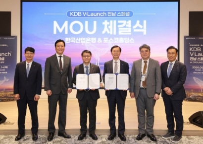 “培育非首都圈创投企业”……Posco与韩国产业银行携手合作