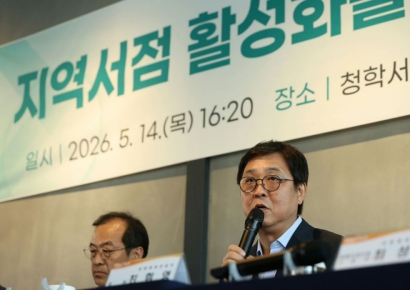 한강 책도 제때 못 받은 지역서점…"공급망부터 살펴야"