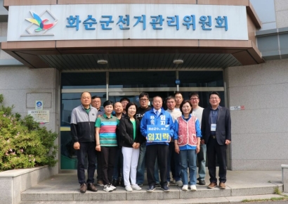 Lim Jirak 登记参选和顺郡守…“谦逊竞选营”启动