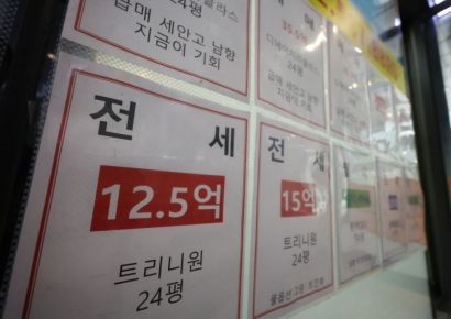 서초 전·월세 매물 30%↑…매물 거둬들인 다주택자 다시 세놓는다