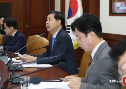 [포토] 경제,부동산 관계장관회의 발언하는 구윤철 부총리