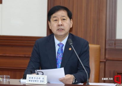 [포토] 부동산 관련 발언하는 구윤철 부총리