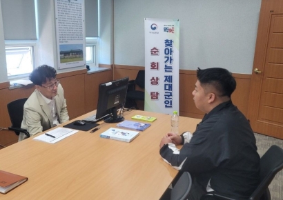 군복 벗은 뒤의 삶까지 지원… 부산보훈청, 울산서 제대군인 순회상담