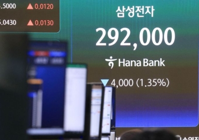 4월, 외국인 자금 3개월째 순유출…유출 폭은 감소