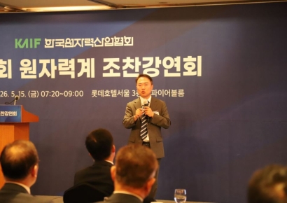 "팀K-US는 원전 중·러 독점 깰 저거너트…골든타임 18개월 남았다"