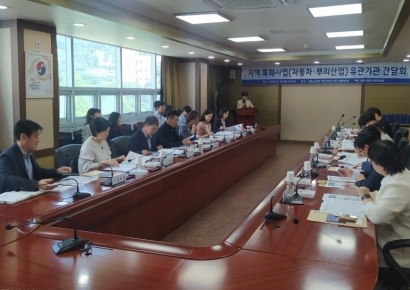“일할 사람 찾습니다”… 양산 자동차부품업계, 해법 찾기 위해 한자리