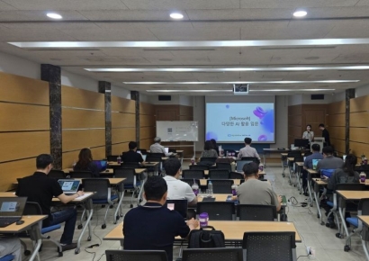 구미상공회의소, 다양한 AI 활용 입문 교육