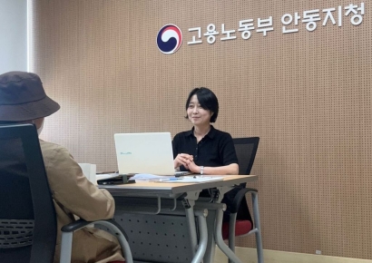 전역 후 인생 2막 설계… 대구보훈청, 안동서 제대군인 맞춤 상담