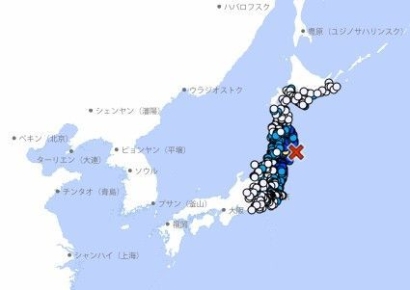 日 동북부 해역 규모 6.3 지진…쓰나미 없어