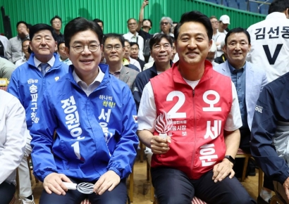 후보 등록 뒤 첫 주말…정원오·오세훈, 나란히 서울시민체육대축전 참석