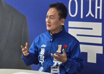 류삼영 동작구청장 후보 "재개발 사업촉진 TFT·구청 문 주민 향해 활짝 열겠다"