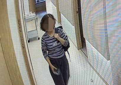 북한산 오른 뒤 실종된 50대 女, 28일 만에 숨진채 발견