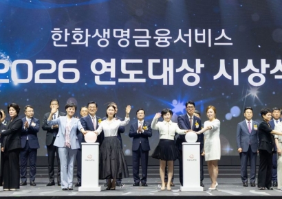 김승연 한화그룹 회장 설계사 독려…"영웅이자 자부심" 
