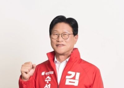 국민의힘 김대권 대구 수성구청장 후보 "2850억 들여 구청 이전"…1만7000㎡ 지상 9층 규모
