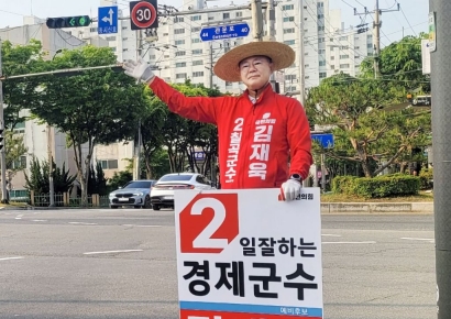 김재욱 칠곡군수 후보, "4년 전 약속 가시화"